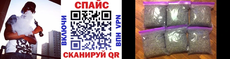 БУТИРАТ оксибутират  Купить  Ханты-Мансийск 