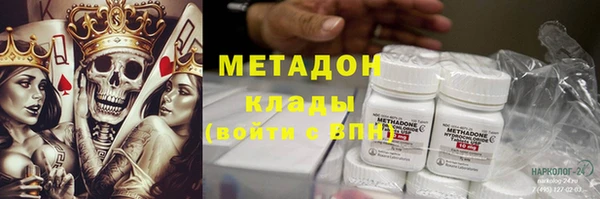мдпв Липки