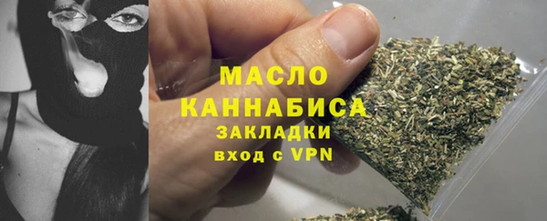 мдпв Липки