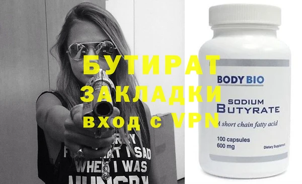 мдпв Липки