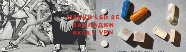 винт Лихославль