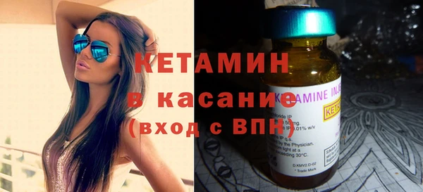 мдпв Липки