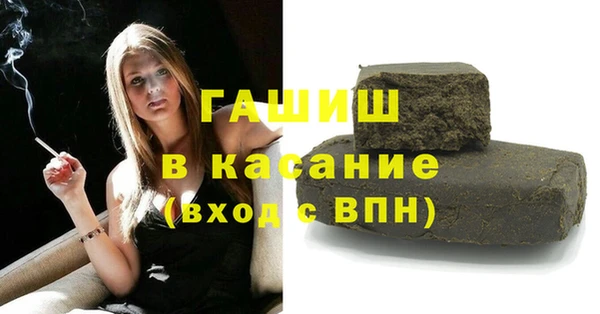 ПСИЛОЦИБИНОВЫЕ ГРИБЫ Лагань