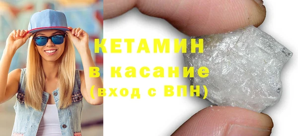 мдпв Липки