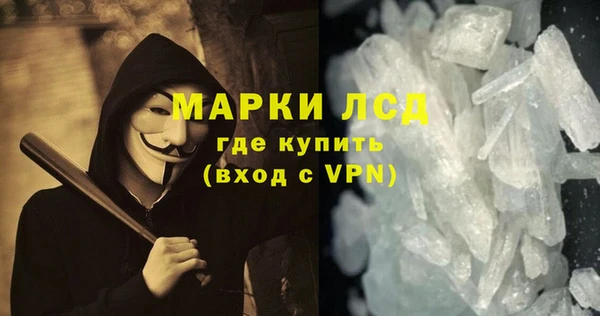 винт Лихославль