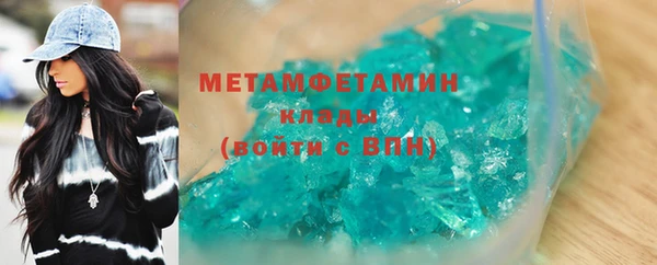 ПСИЛОЦИБИНОВЫЕ ГРИБЫ Лагань
