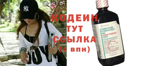мдпв Липки
