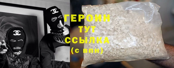 мдпв Липки