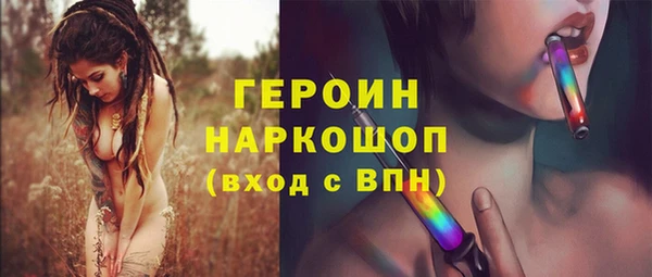 мет Ладушкин