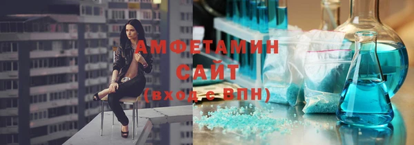 сатива Лиски