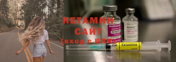 ПСИЛОЦИБИНОВЫЕ ГРИБЫ Лагань
