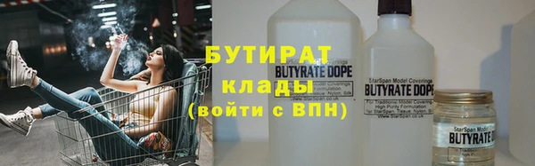 винт Лихославль
