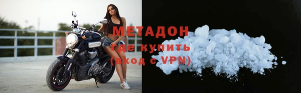 мдпв Липки