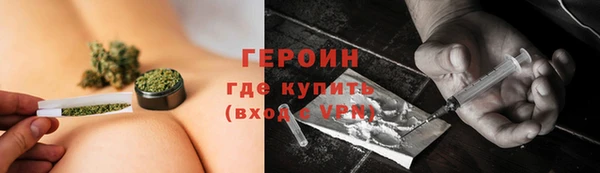 мдпв Липки
