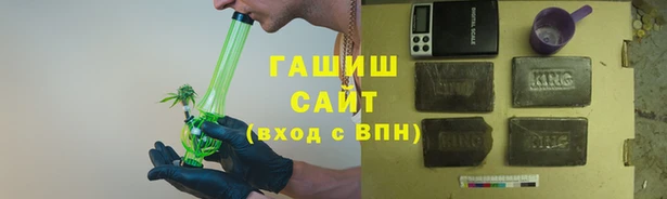 сатива Лиски