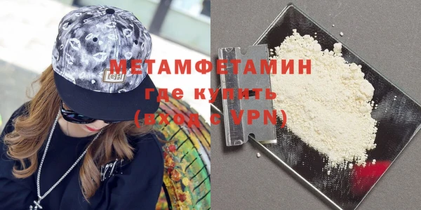 мет Ладушкин