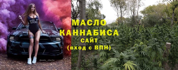 сатива Лиски