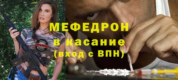 винт Лихославль