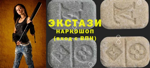 мдпв Липки