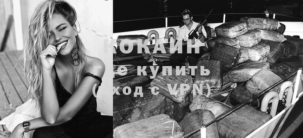 мдпв Липки