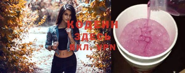 винт Лихославль