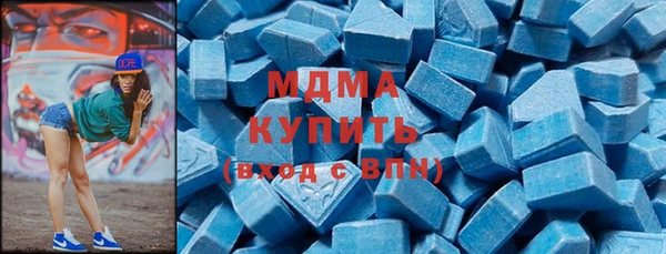 сатива Лиски