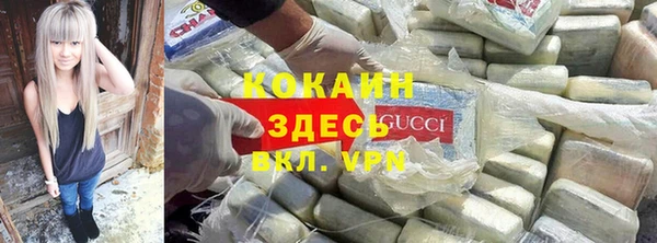 винт Лихославль