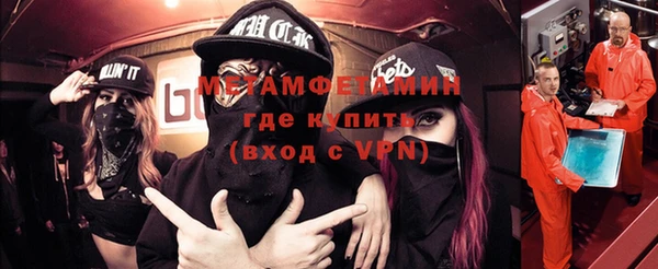 мдпв Липки
