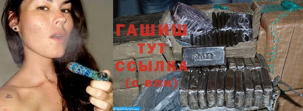 винт Лихославль
