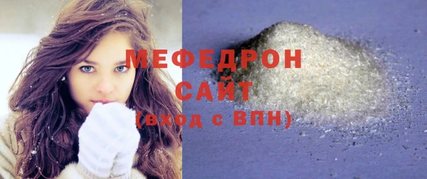 мдпв Липки