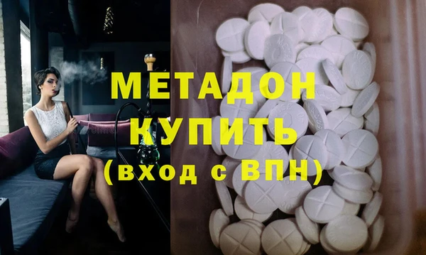 сатива Лиски