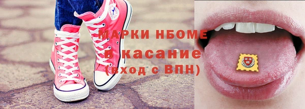 винт Лихославль