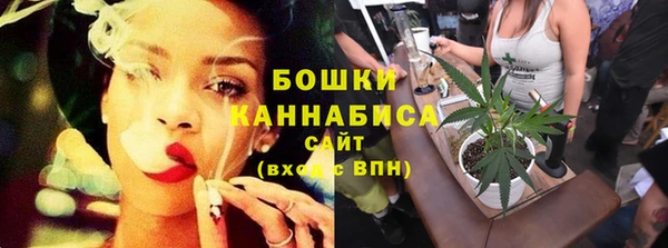 сатива Лиски