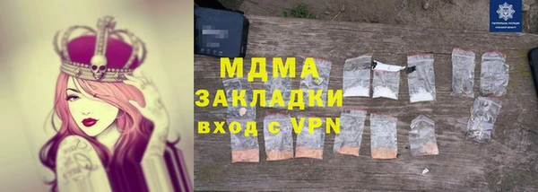 винт Лихославль