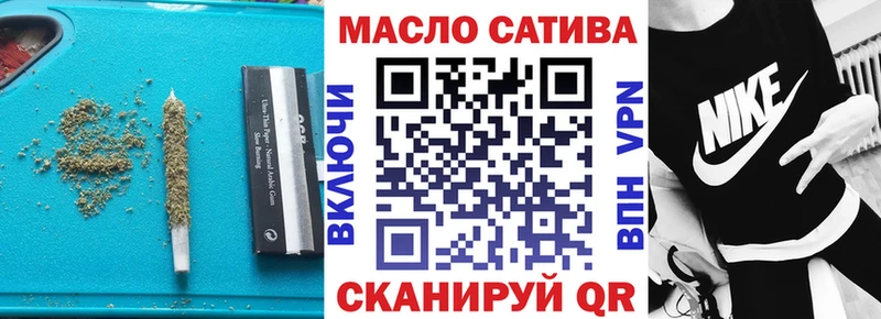 Дистиллят ТГК вейп  Купить  Ханты-Мансийск