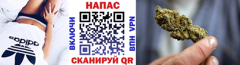 Марихуана Ganja  Купить  Ханты-Мансийск 